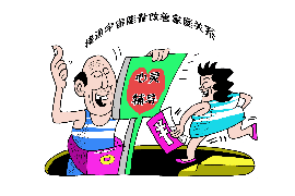 修水工资清欠服务